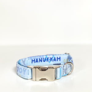 Oy! To the World Hanukkah dog collar with silver metal buckle